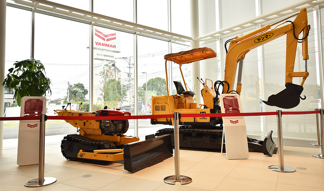 Yanmar’s Construction Equipment Showroom Where the Past and Future