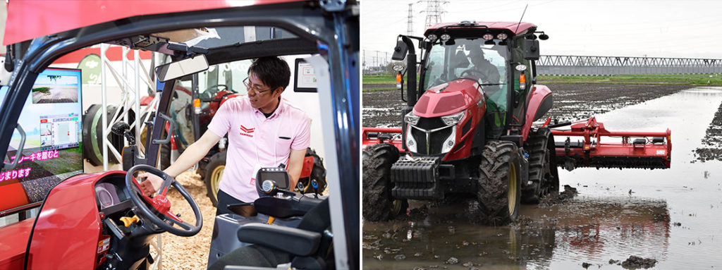 At the IAMS, a simulator to allow visitors to experience operations of the Robot Tractor was arranged at the Yanmar's exhibition booth. A number of people who experienced the simulation were surprised by the tractor's handiness.