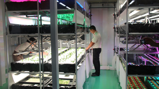 The Bio Innovation Center Kurashiki Laboratory