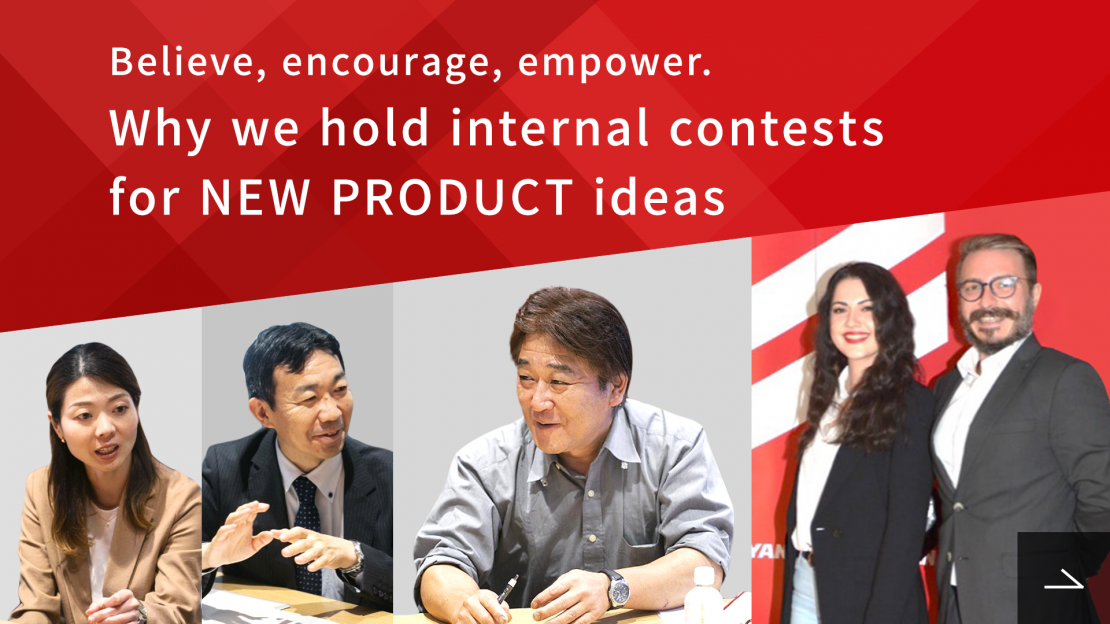 Yanmar’s NEW PRODUCT Idea Contest: Changing the world with your own ideas. What were the aims and results?