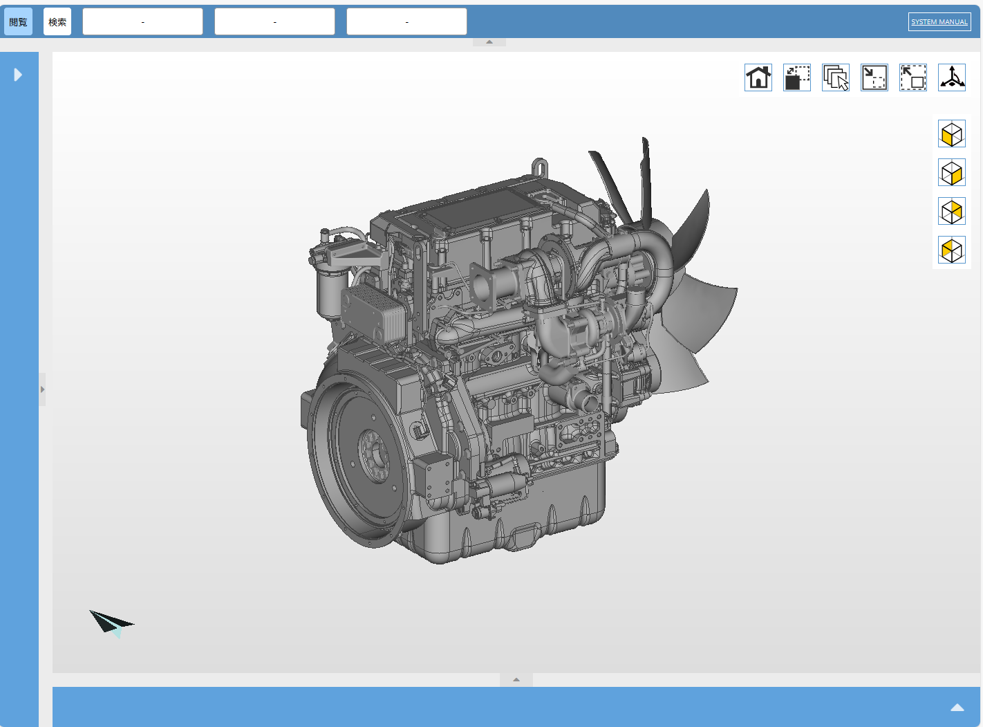 Engine 3D model modal content image