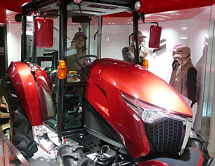 KidZania-limited edition of the concept tractor released in 2013