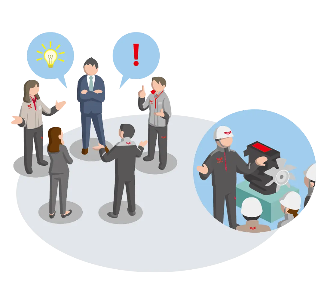 人を知るイラスト