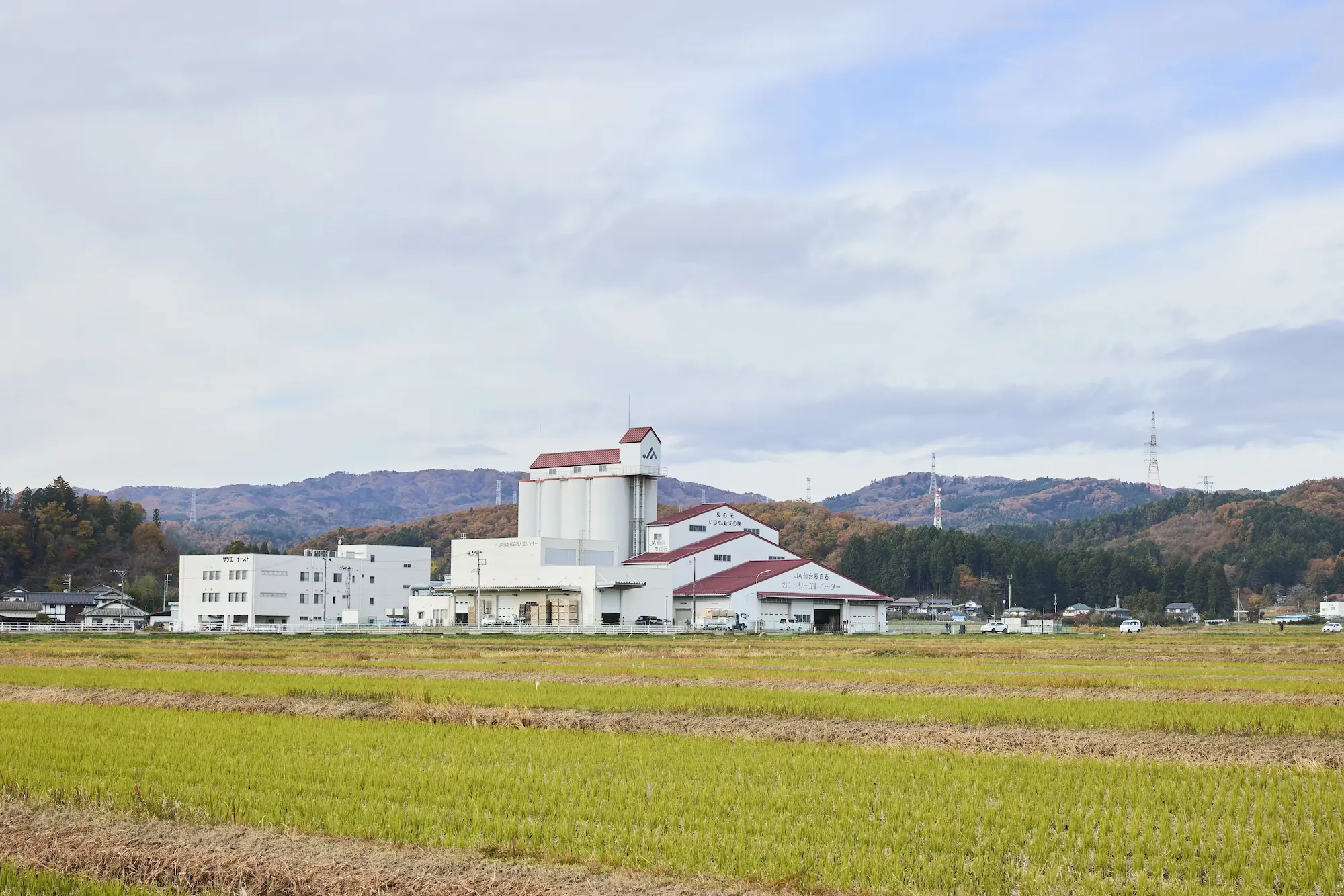 ヤンマーグリーンシステム ヒーローイメージ