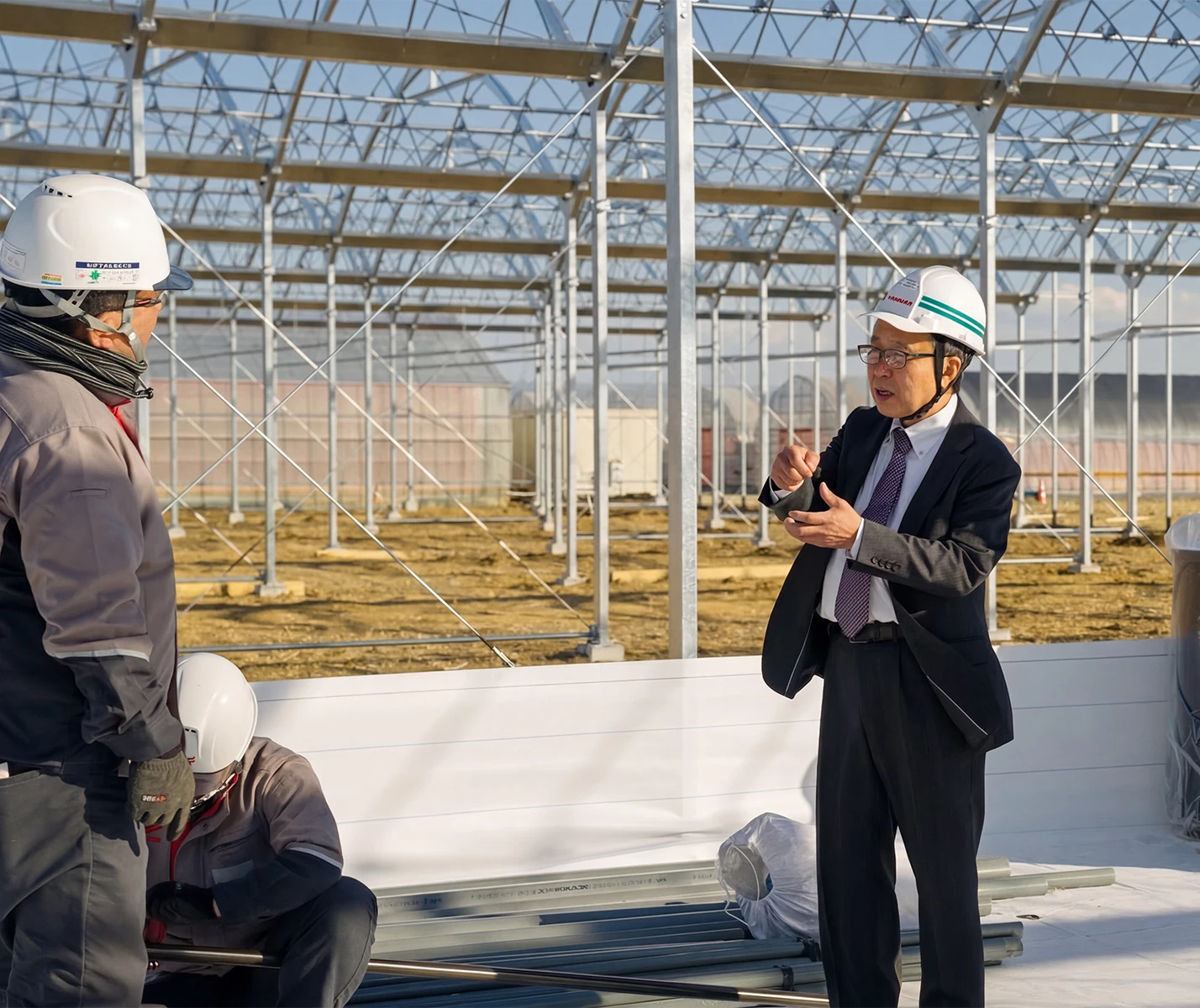 Takamiya agriBusiness Park