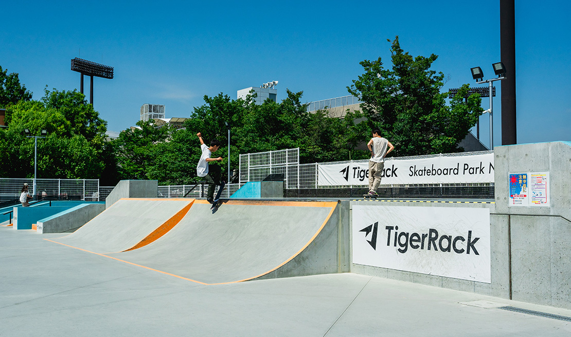 TigerRack Skateboard Park Nagai