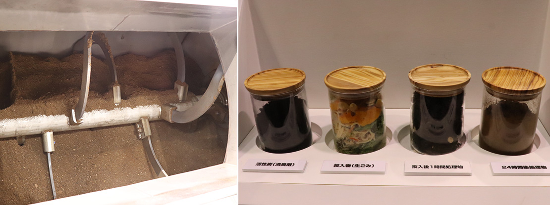 左：撹拌(かくはん)の様子、右：「YC100」で処理した食品残さのサンプル