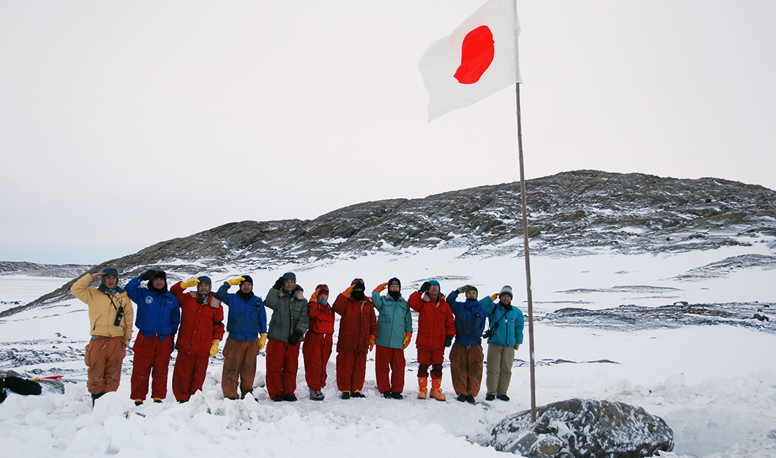 南極 探検 隊 の 隊員 募集 広告