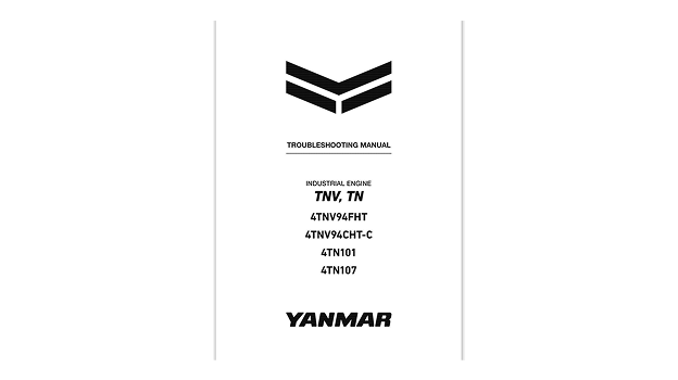 マニュアル閲覧のモーダル内容画像