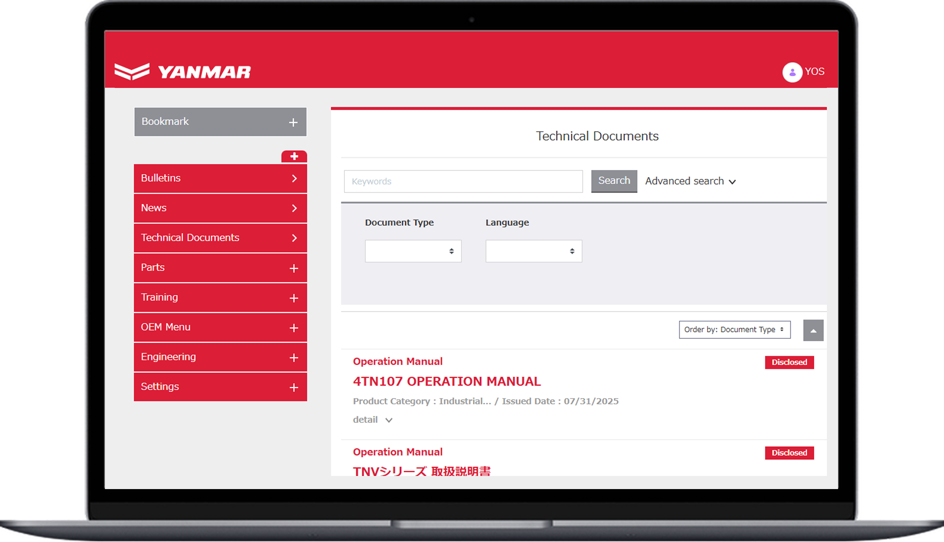 YANMAR OEM SITE スクリーンショット