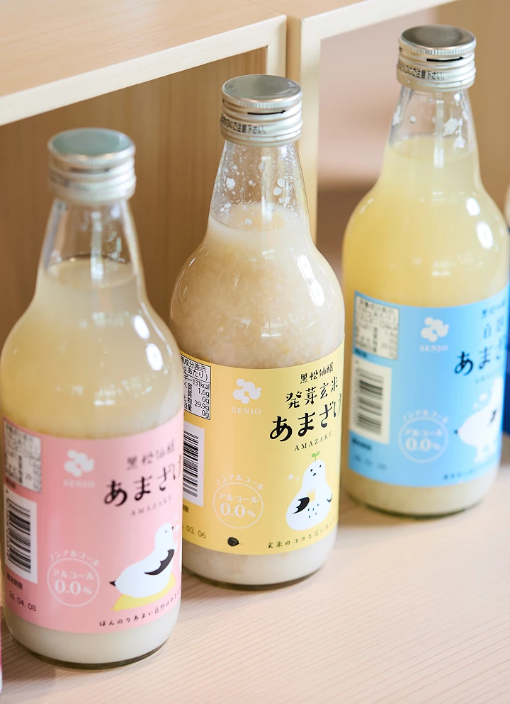 カフェメニュー