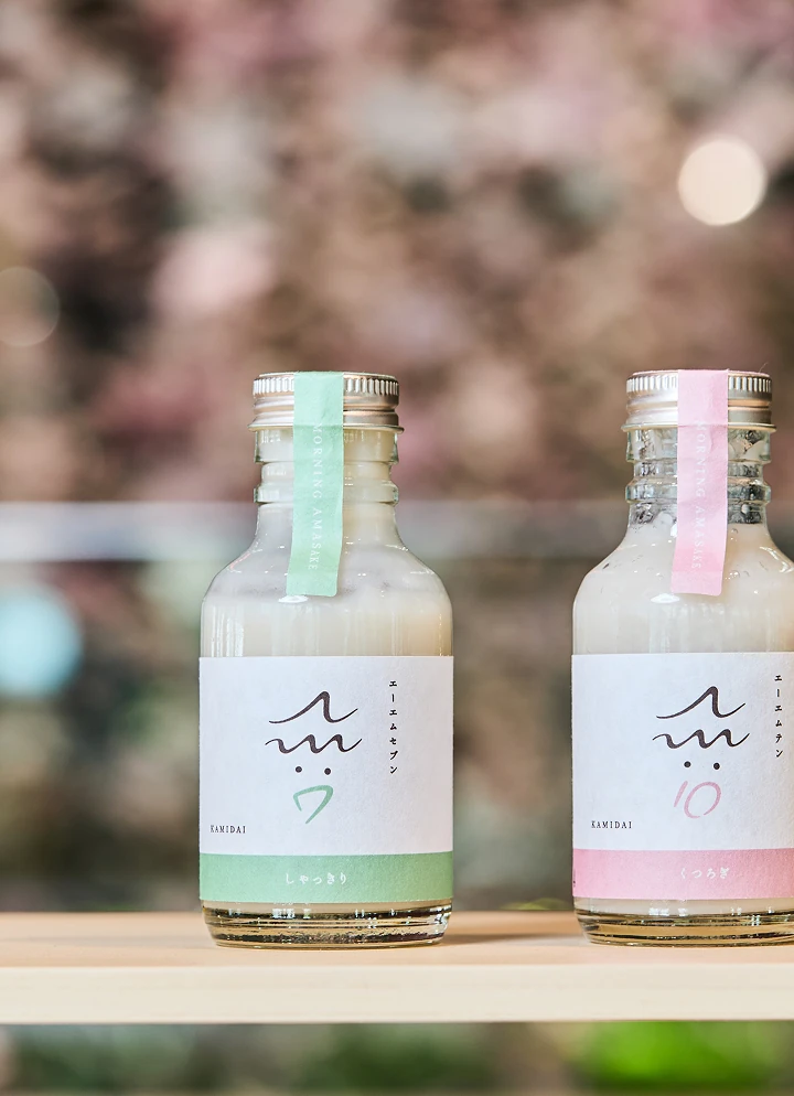 カフェメニュー