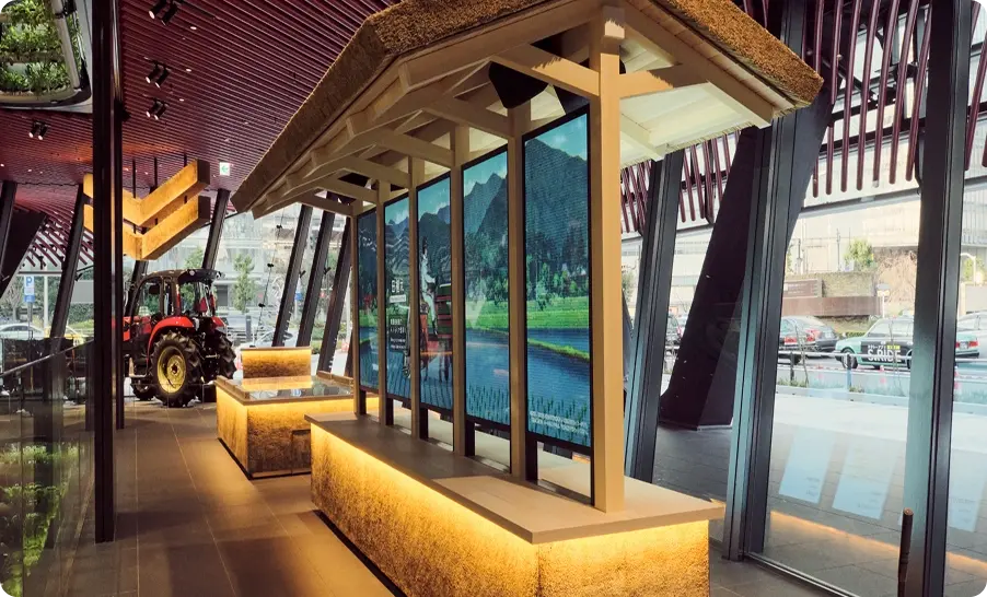 ヤンマー米ギャラリー