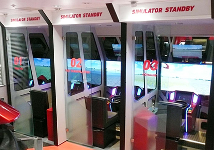 最新鋭の農業機械シミュレーター