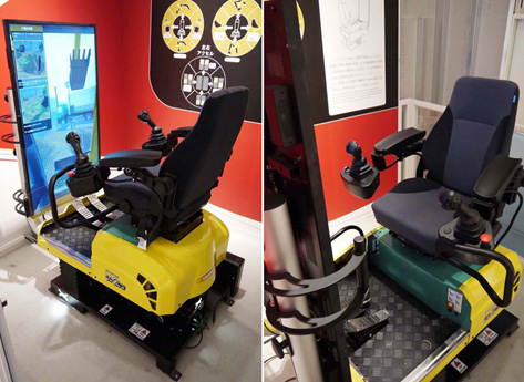 国内初導入の建設機械シミュレーター