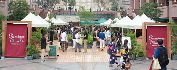 プレミアムマルシェ会場のイメージ