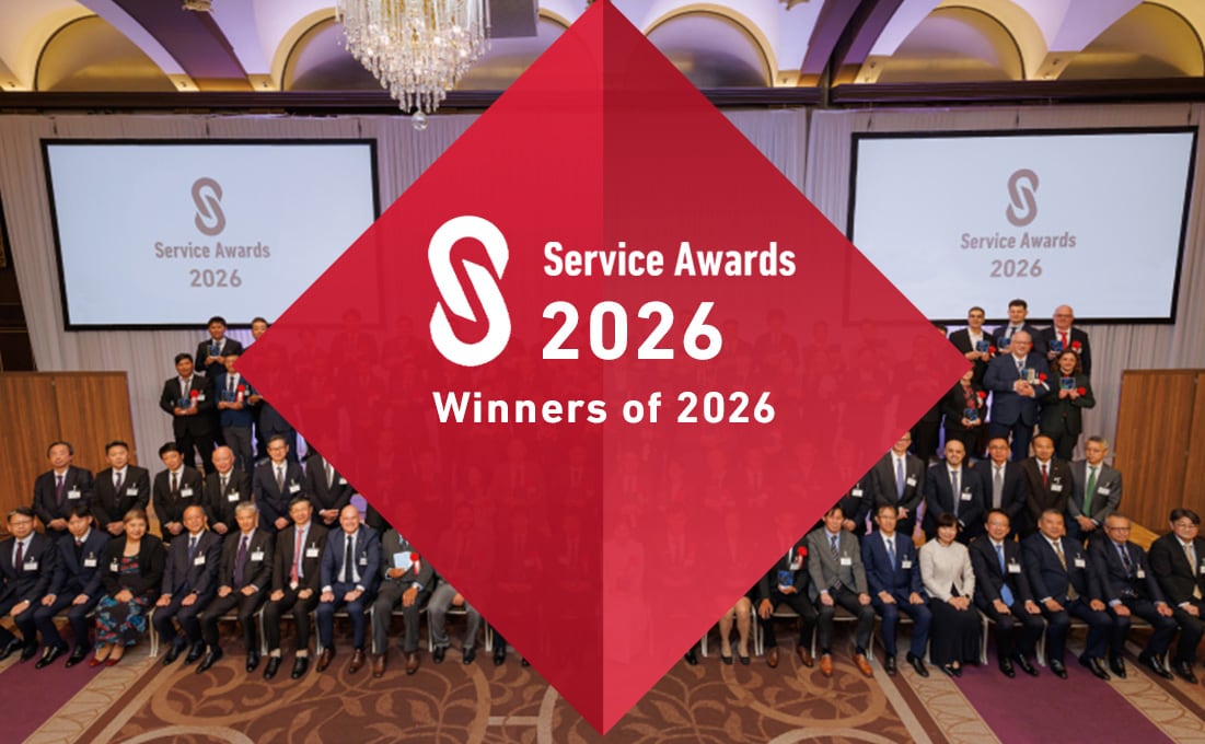 Service Awards 2026 Winners of 2026