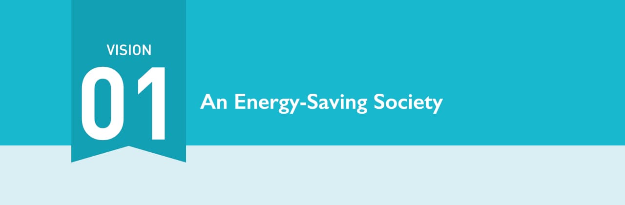 VISION01 An Energy-saving Society