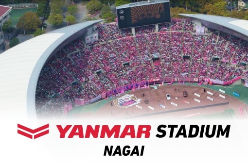 Yanmar Stadium Nagai