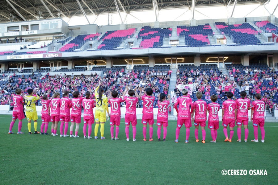 Sense of unity with the fans is also a strength of C. Osaka Yanmar Ladies