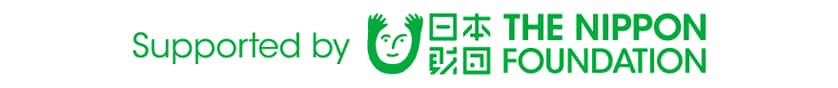 Supported by 日本財団 the Nippon Foundation