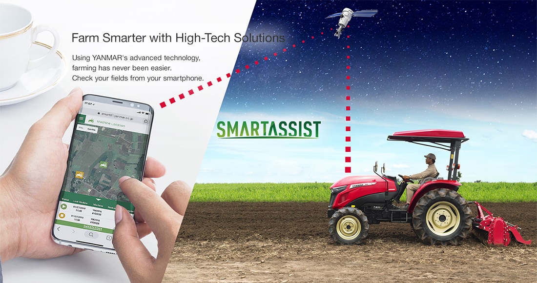 Farm smarter with high-tech solutions： Using YANMAR's advanced technology, farming has never been easier. Check your fields from your smartphone.