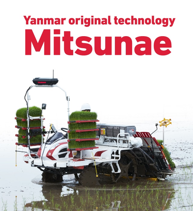 Yanmar original technology Mitsunae