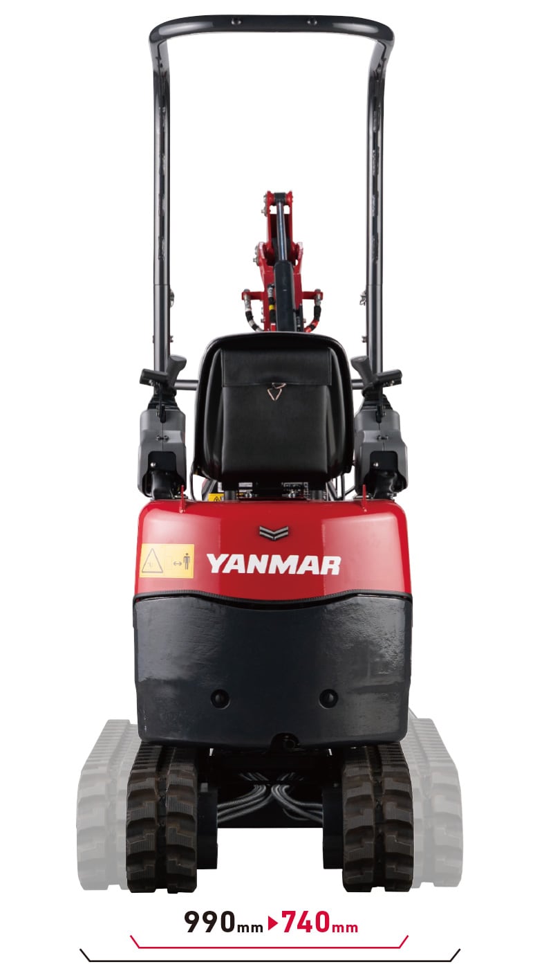 990mm to 740mm