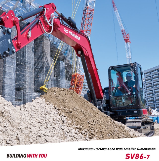 SV86｜Excavators｜Compact Equipment｜YANMAR