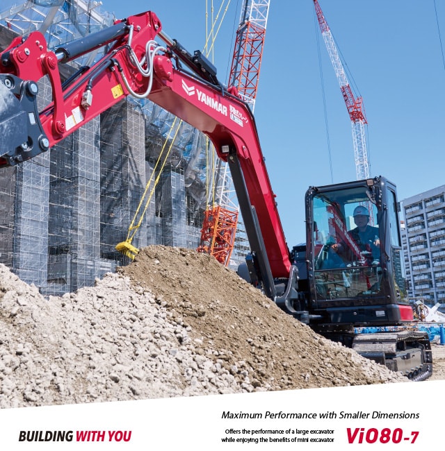 ViO80-7｜Excavators｜Compact Equipment｜YANMAR