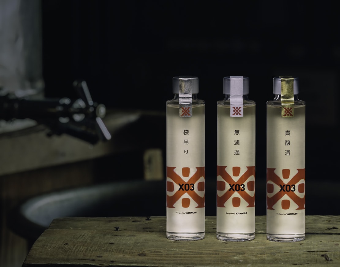 X01, X02, X03, Nada88｜YANMAR DESIGN みらいのけしき展 2024｜YANMAR