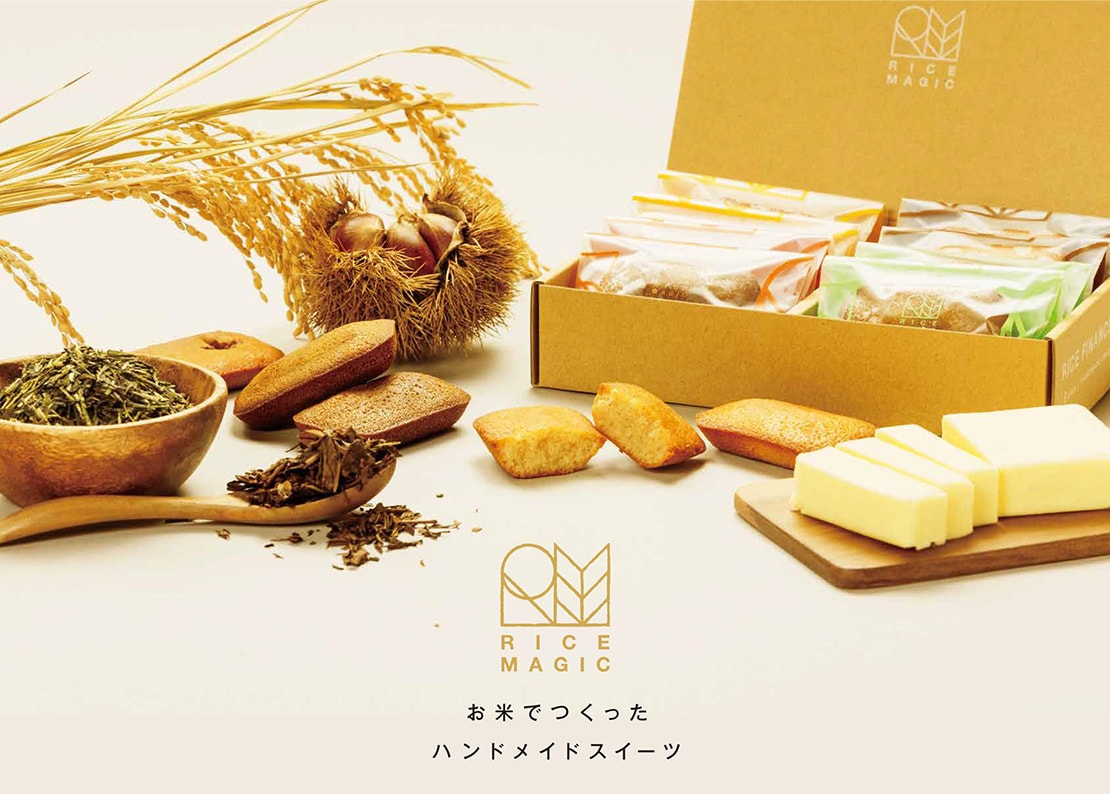 ライスマジック 商品写真