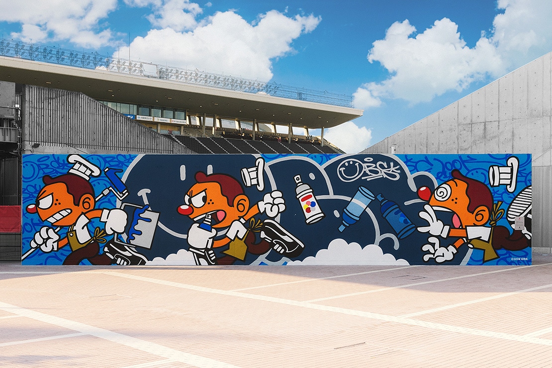 HANASAKA MURALの写真