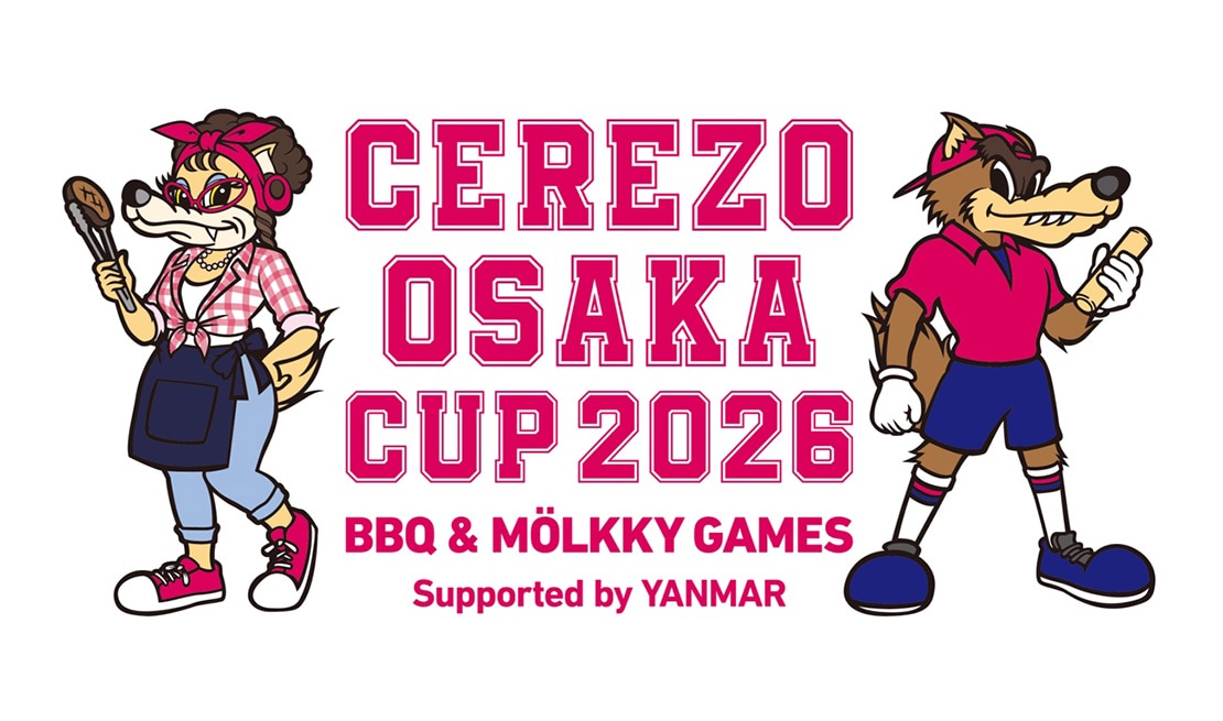 CEREZO OSAKA CUP BBQ & Mölkky Games supported by YANMAR
