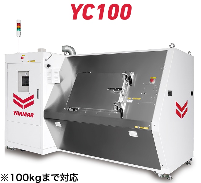 YC 100