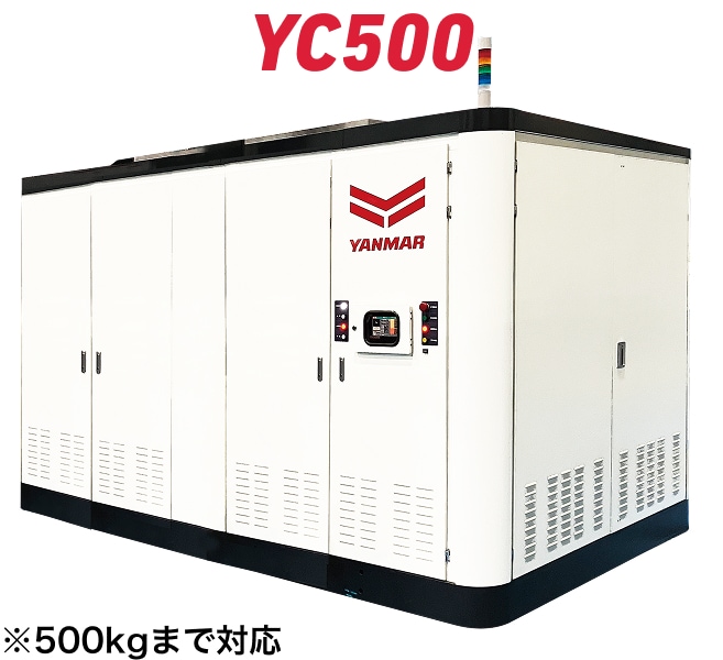 YC 500