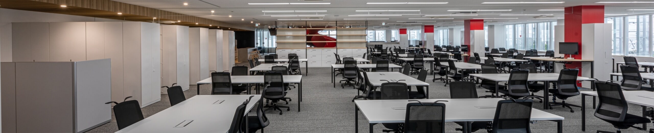 業務‧職種