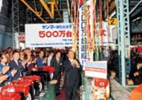 500万台目の横形水冷ディーゼルエンジン