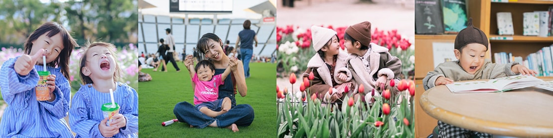 ミラキャンNAGAI―MIRAI CANVAS NAGAI PROJECT ― イメージ画像