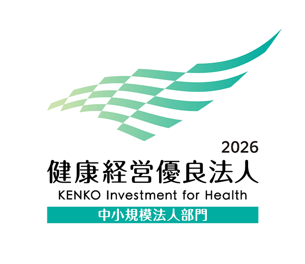 健康経営優良法人ロゴ