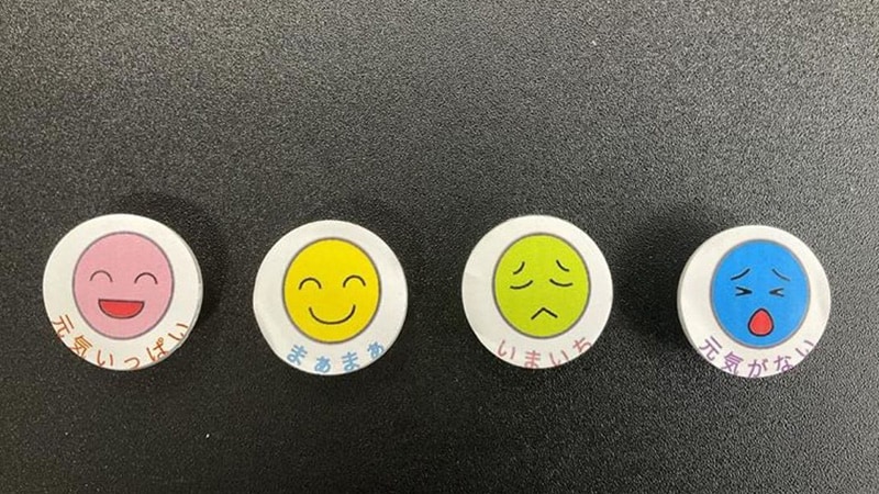 体調報告・自己管理イメージ写真