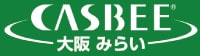 「CASBEE」（キャスビー）のロゴ
