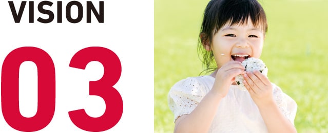 VISION 03