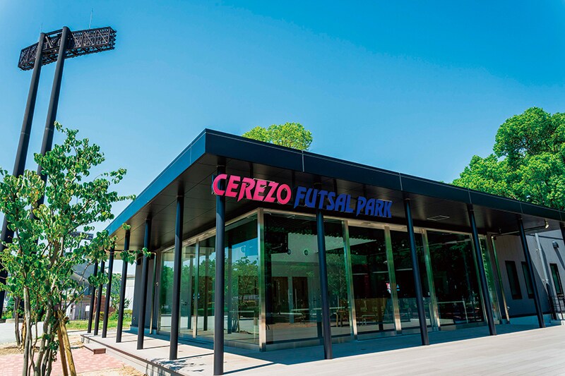 フットサルパーク管理棟