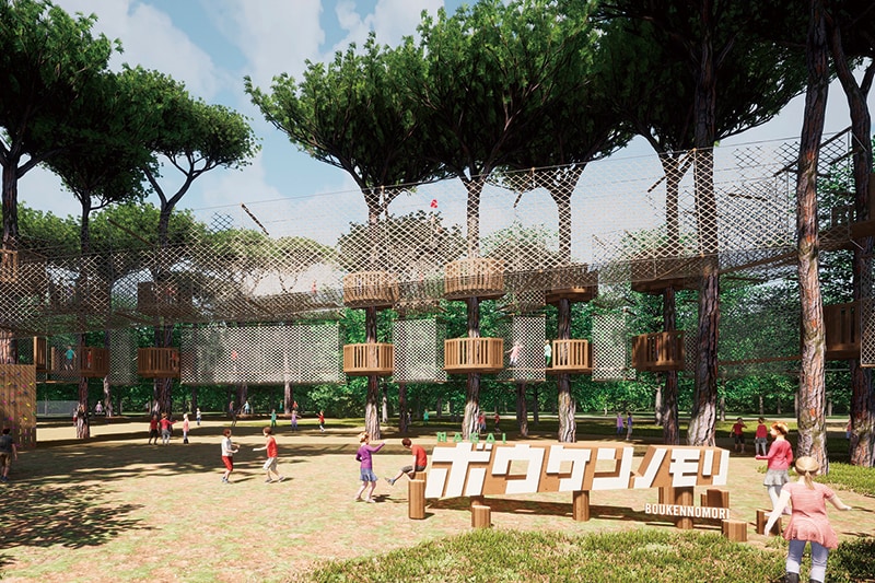 本格アスレチック「ボウケンノモリNAGAI」