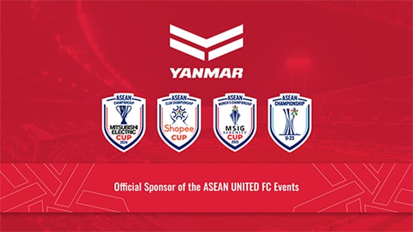 ASEANサッカー連盟の4つの主要な大会のオフィシャルスポンサーイメージ