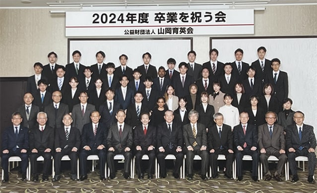 大学院生の卒業を祝う会