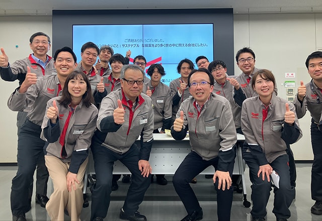 タウンホールミーティング