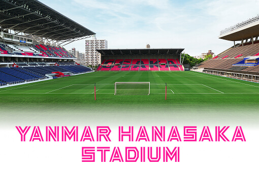YANMAR HANASAKA STADIUM