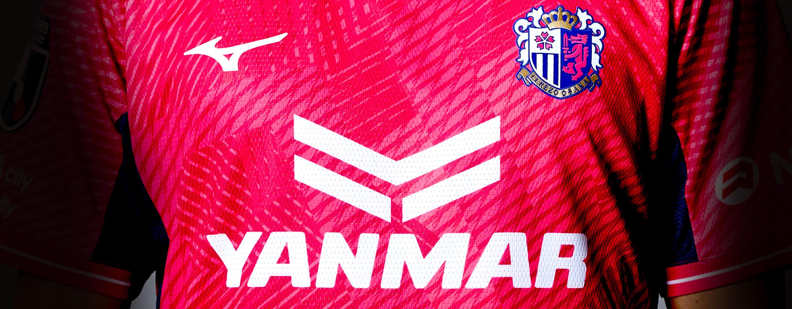 Cerezo OSAKA